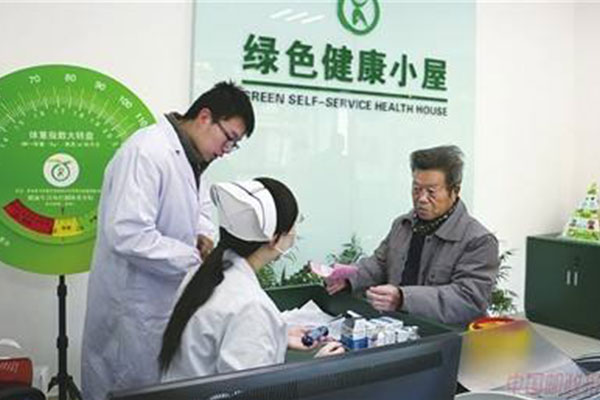 健康一體機中央顯示屏信號連接