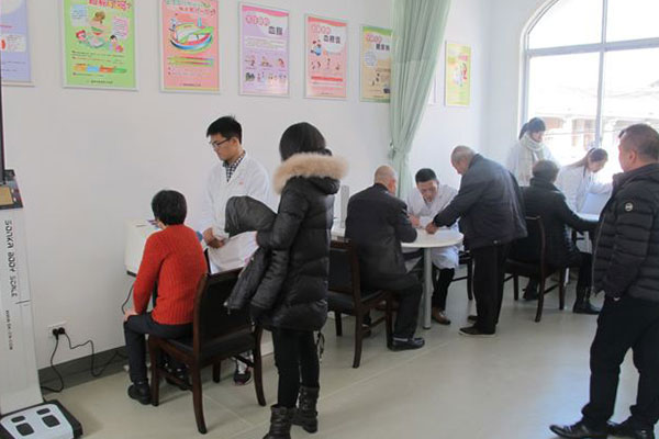 健康一體機健康養老服務理論基礎